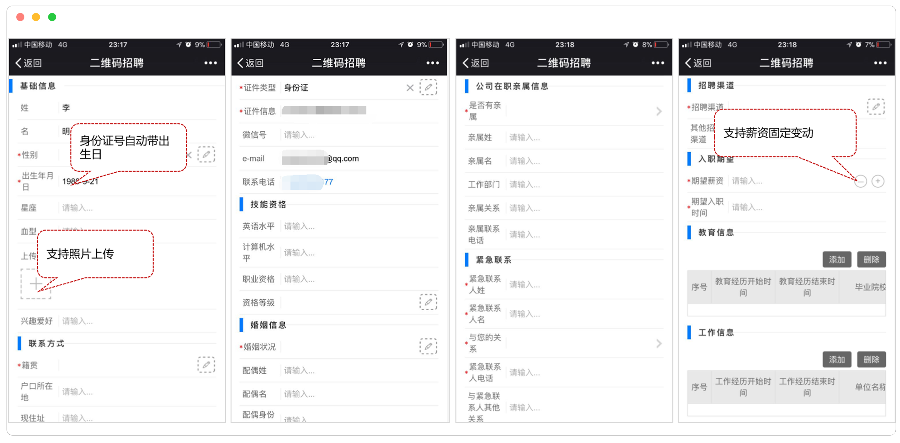 1760490399451087713.png img16.png